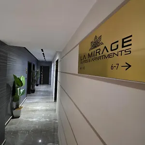 Appartamento La Mirage &, Tirana